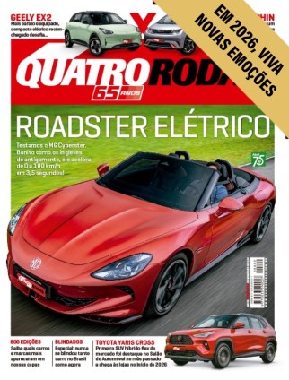 Assine a revista Quatro Rodas - A partir de R$ 9,90/mês